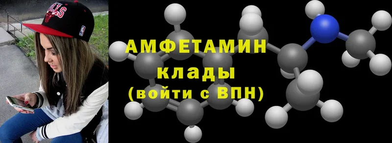 площадка наркотические препараты  Киренск  Amphetamine Premium 