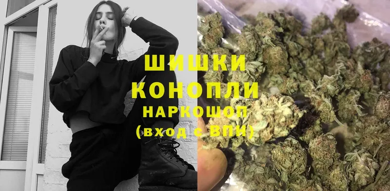 Шишки марихуана THC 21%  Киренск 